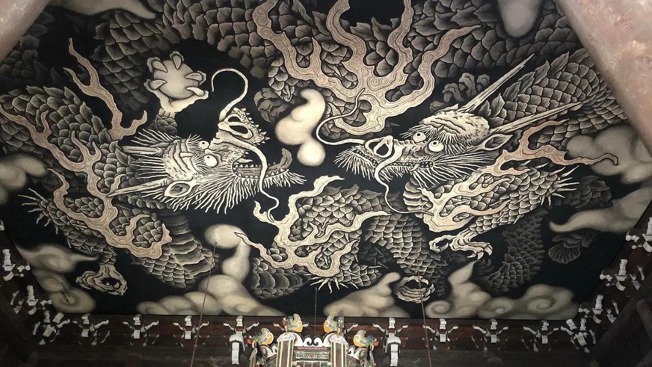 京都インギオン 2 号館 3*, 京都市 日本