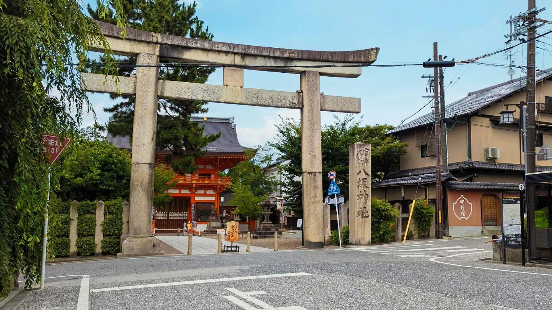 京都インギオン 2 号館 3*, 京都市